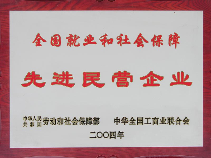 lc