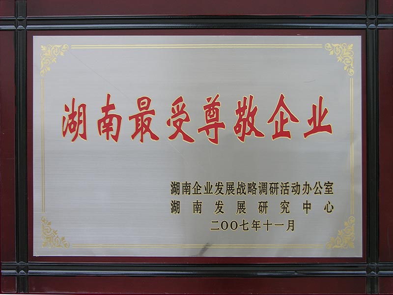 lc