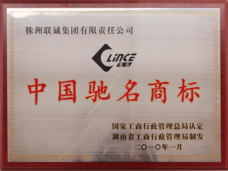 lc
