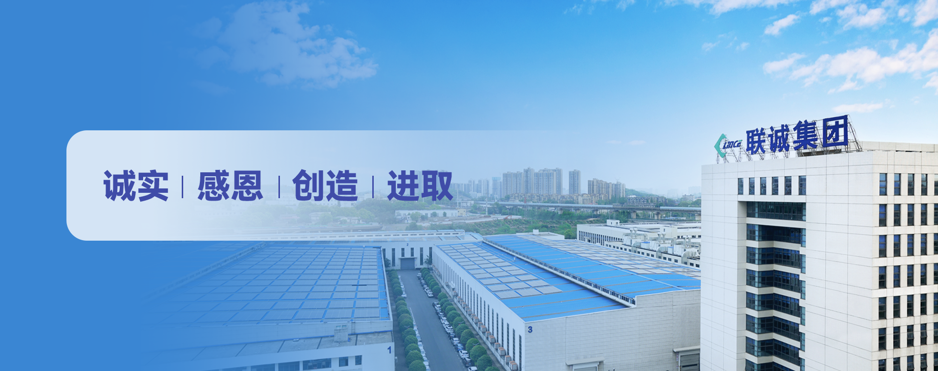 广告